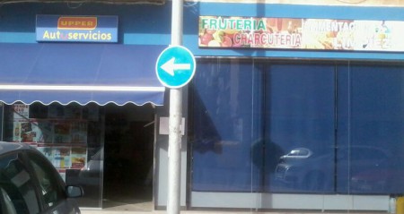 INSTALACIÓN CORTINAS,ESTORES Y TOLDOS